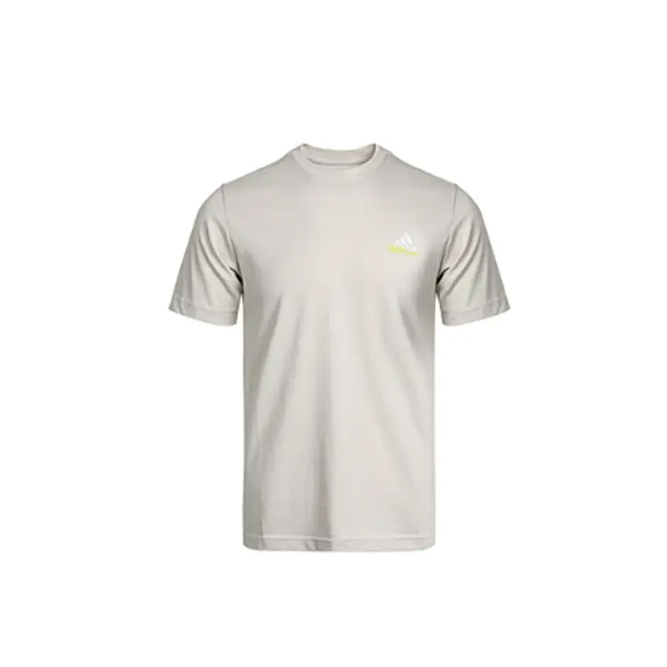 

Adidas Футболка мужская коричневая, Коричневый, Adidas Футболка мужская коричневая