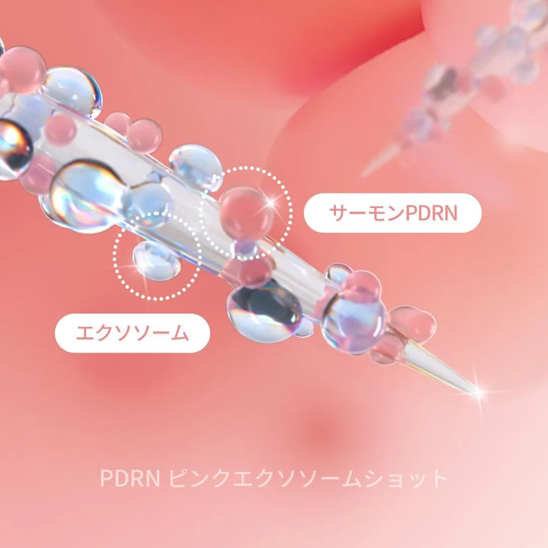 Сыворотка Medicube — Для лица PDRN Pink Exosome Shot, 30 мл — фото 3