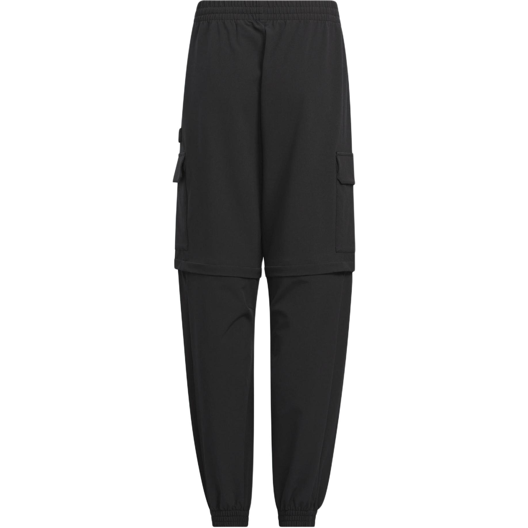 

Городские брюки для побега Спортивные штаны Повседневные брюки Подростки Черный Adidas