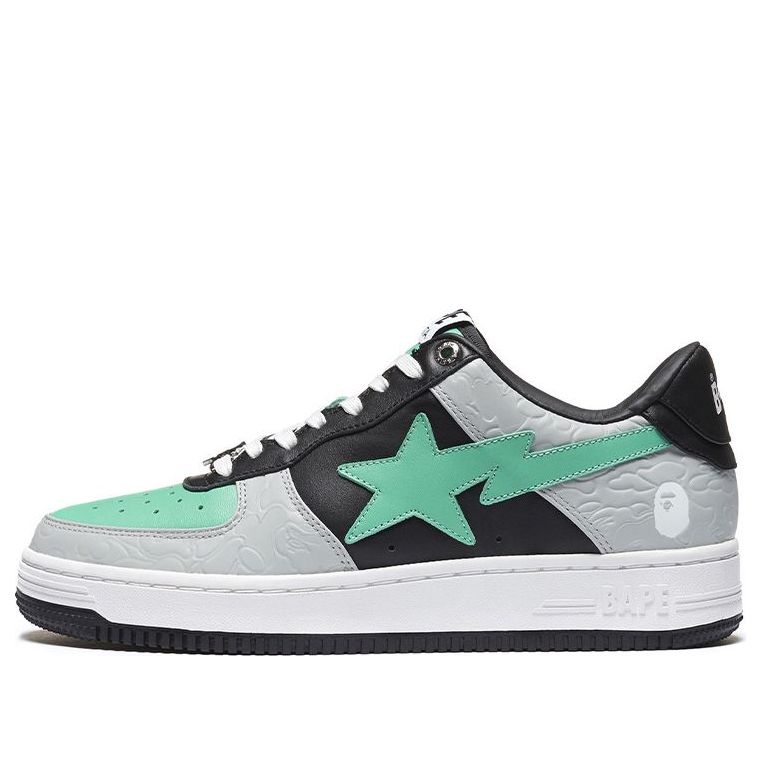 

Кроссовки A BATHING APE Sta Grey Yellow