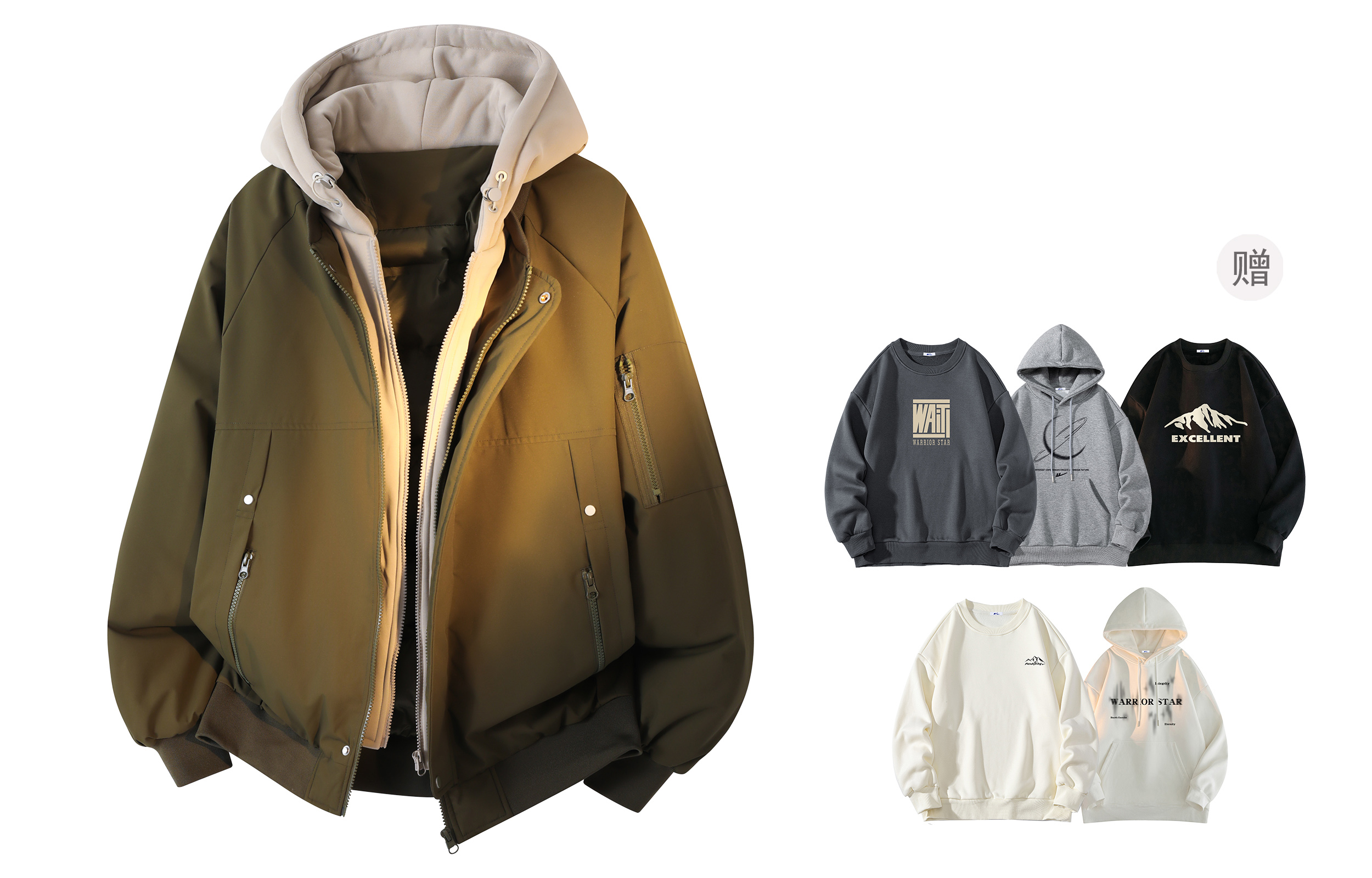 

Пуховик из коллекции Riding The Wind для женщин WARRIOR, army зеленый (comes with sweatshirt)