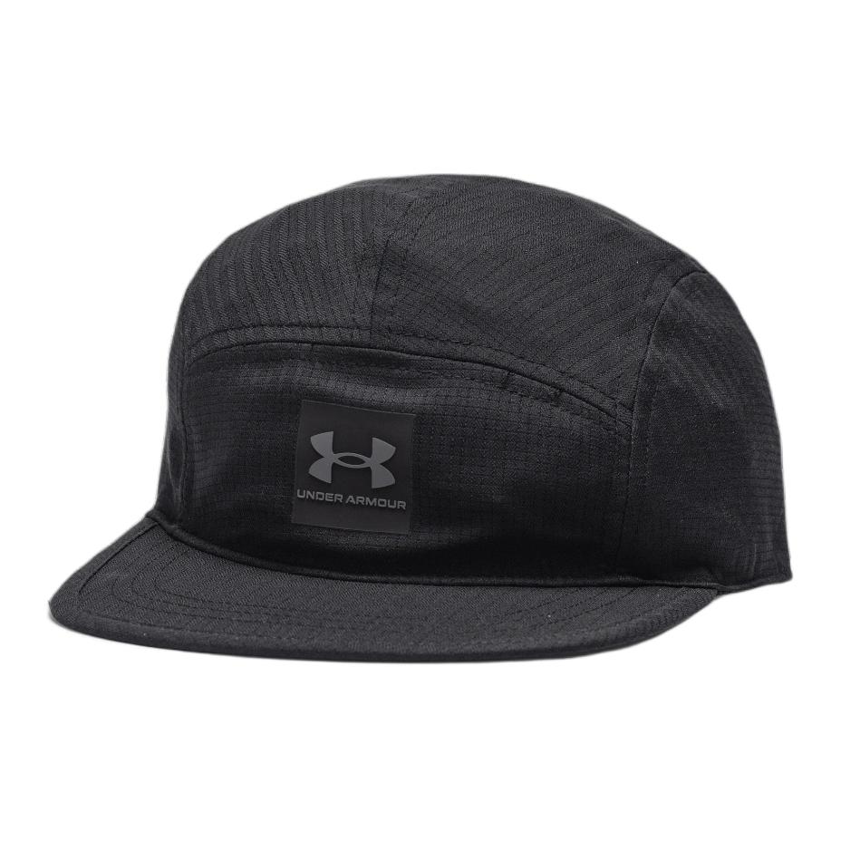 

Under Armour Изотермический чехол для кемпера Арморвент, Black