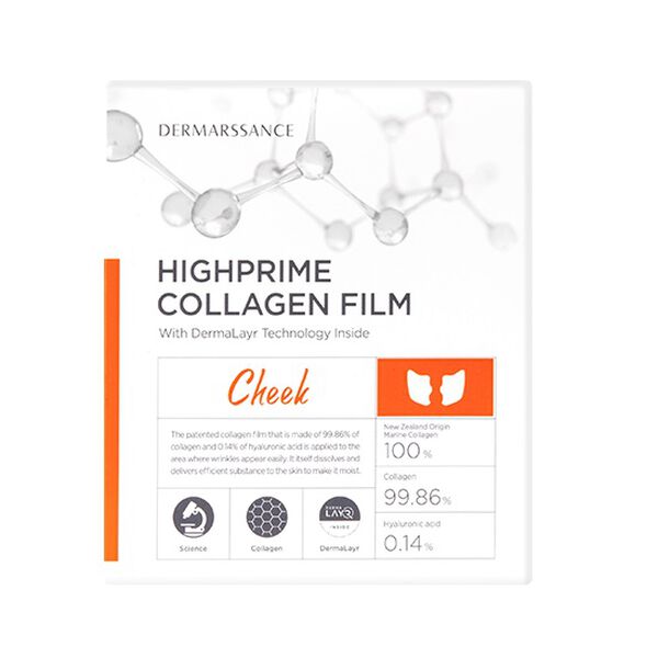 

Коллагеновые пластыри для щек, 5 шт./1 упаковка. Dermarssance Highprime collagen film
