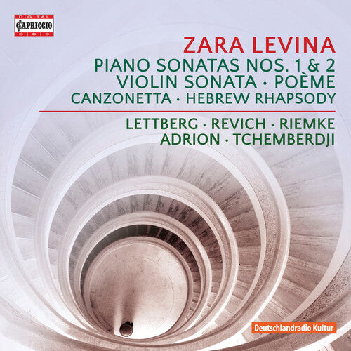 

CD диск Levina / Revich / Tchemberdji: Piano Sonatas 1 & 2 / Violin Sonata / Poeme