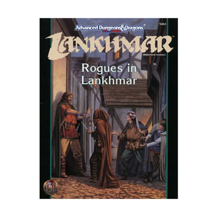 

Модуль Rogues in Lankhmar, Lankhmar