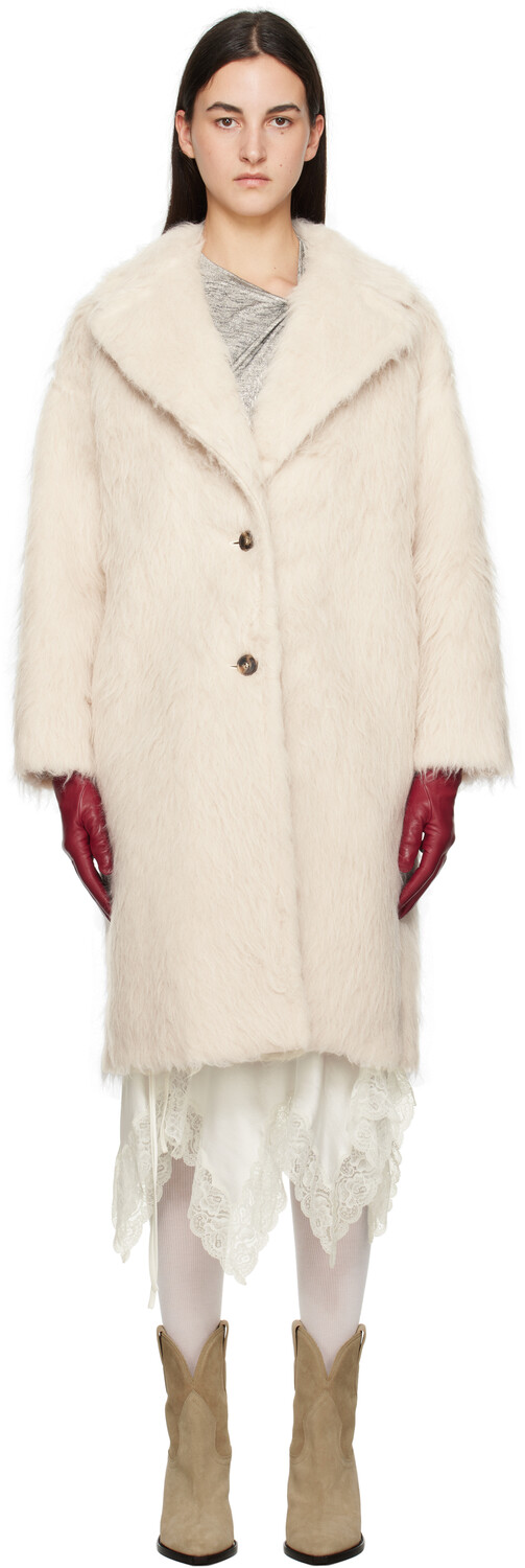 

Бежевое пальто Cantone Weekend Max Mara