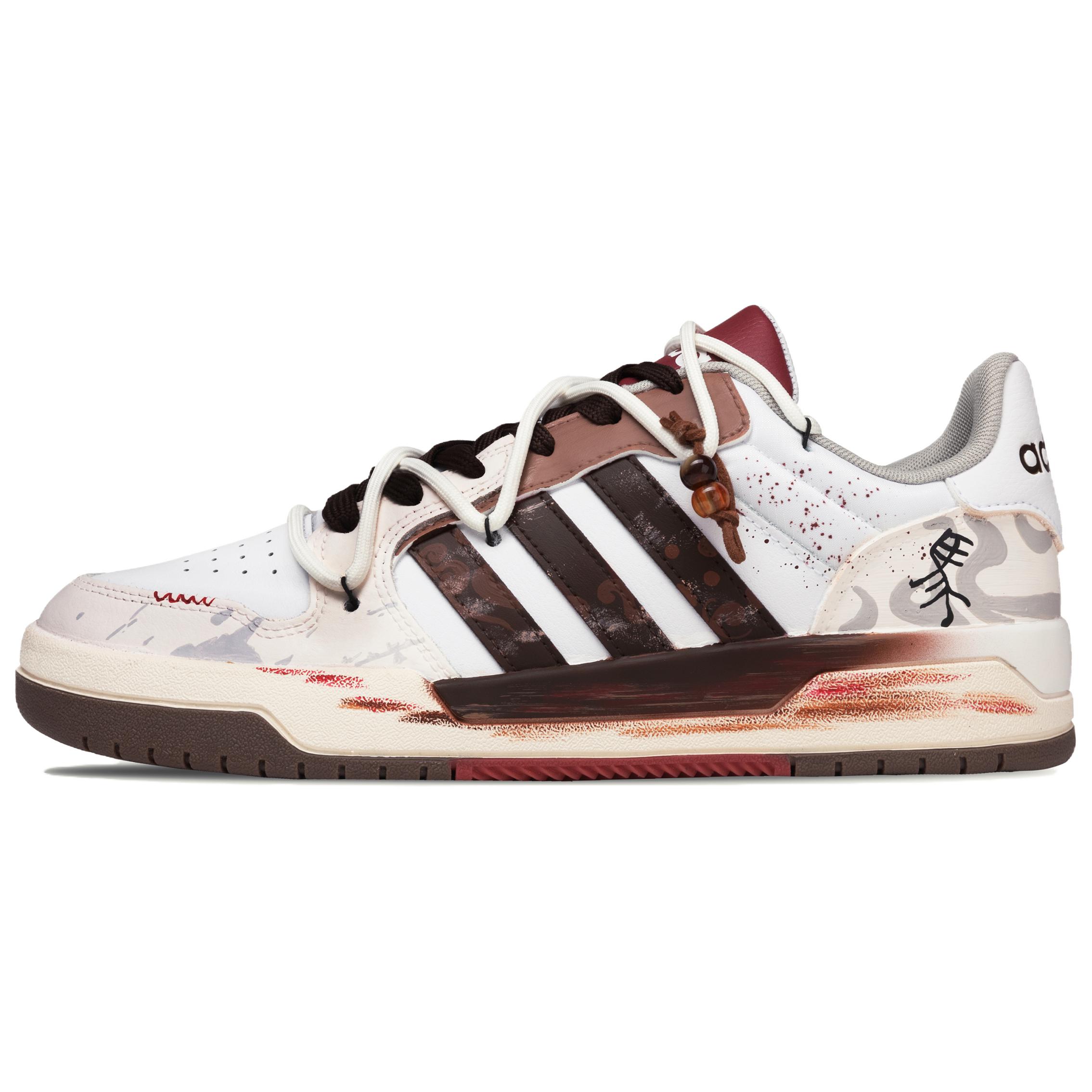 

Adidas Neo Entrap Synthetic Leather Abrasion Resistant Low top Skateboard Shoes Unisex White Red