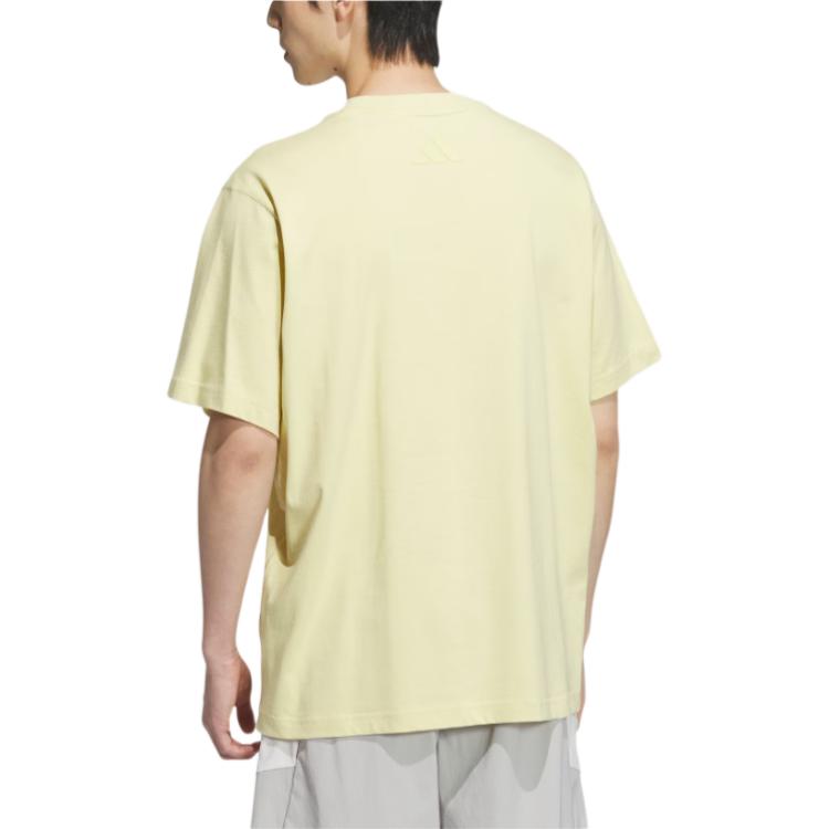 Adidas Футболка Lounge GFX мужская powder yellow — фото 4