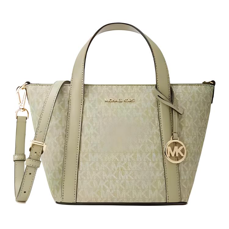 

MICHAEL KORS Женская маленькая сумка из искусственной кожи авокадо зеленый