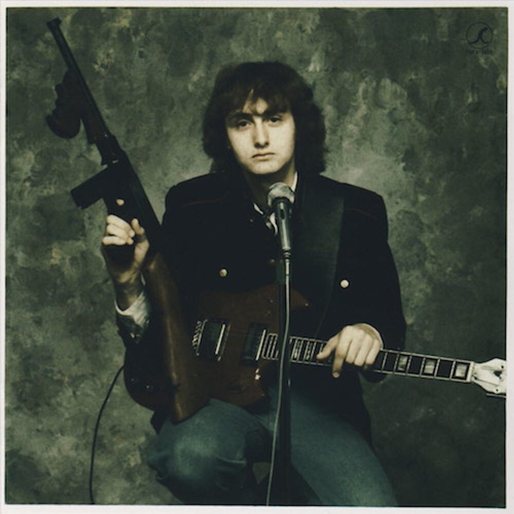 

Виниловая пластинка LP Iron Curtain Innocence - Bobb Trimble
