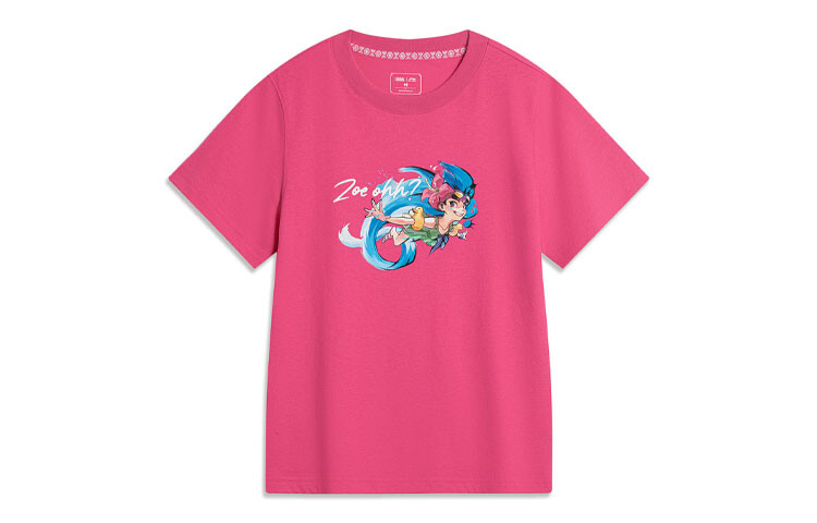 

Футболка женская из коллекции Sports Life, ярко-розовая Lining