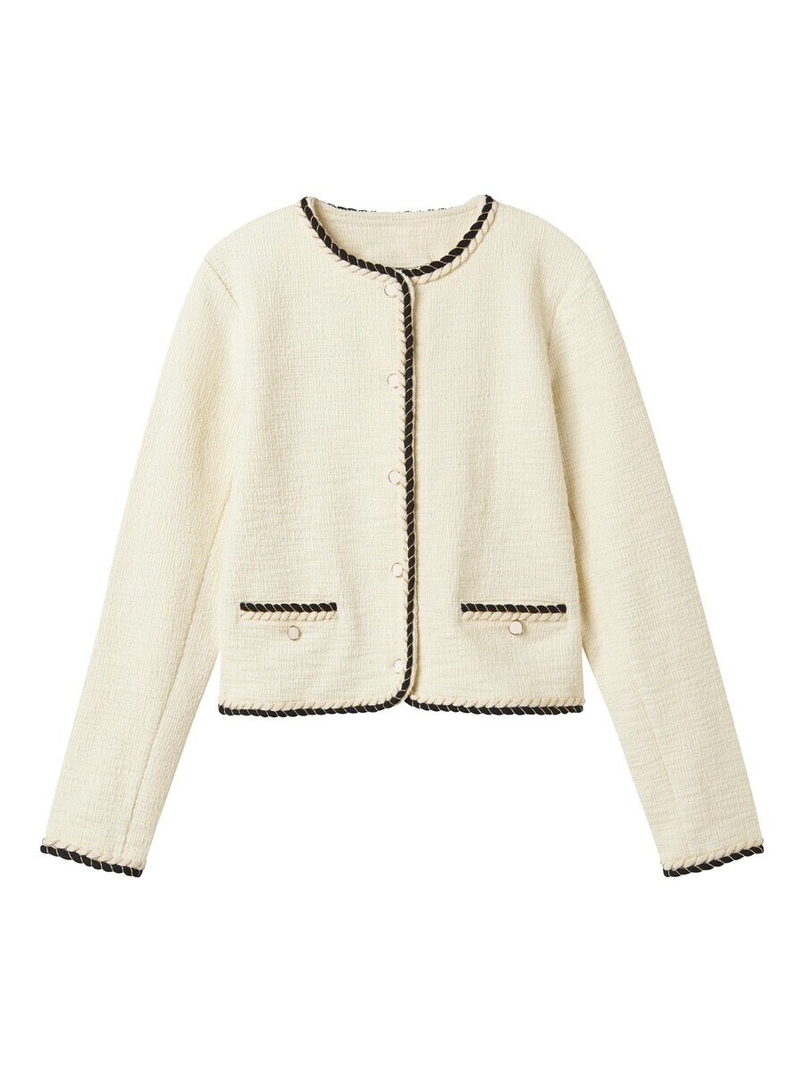 

Всесезонная куртка NAME IT Between-Season Jacket, белый