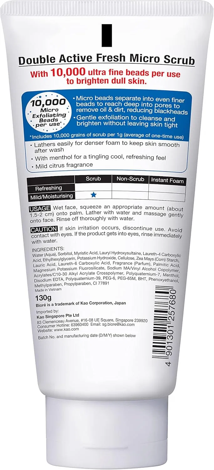 Гель для умывания Men's Biore — Micross Club Face Wash с отшелушивающими частицами, , Orchid, 130 г — фото 2