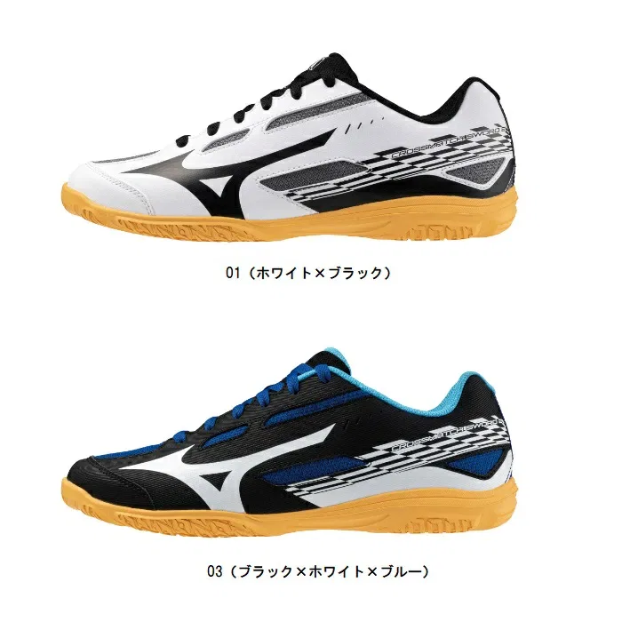 Унисекс кроссовки для настольного тенниса «Crossmatch Sword 2» от Mizuno, 03