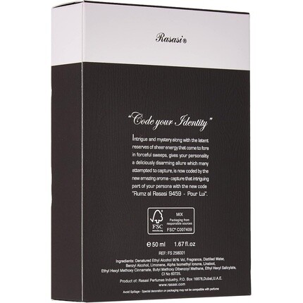 Rumz Al 9459 Croc Edp Spray 50 мл Мужская парфюмерная вода, Rasasi — фото 3