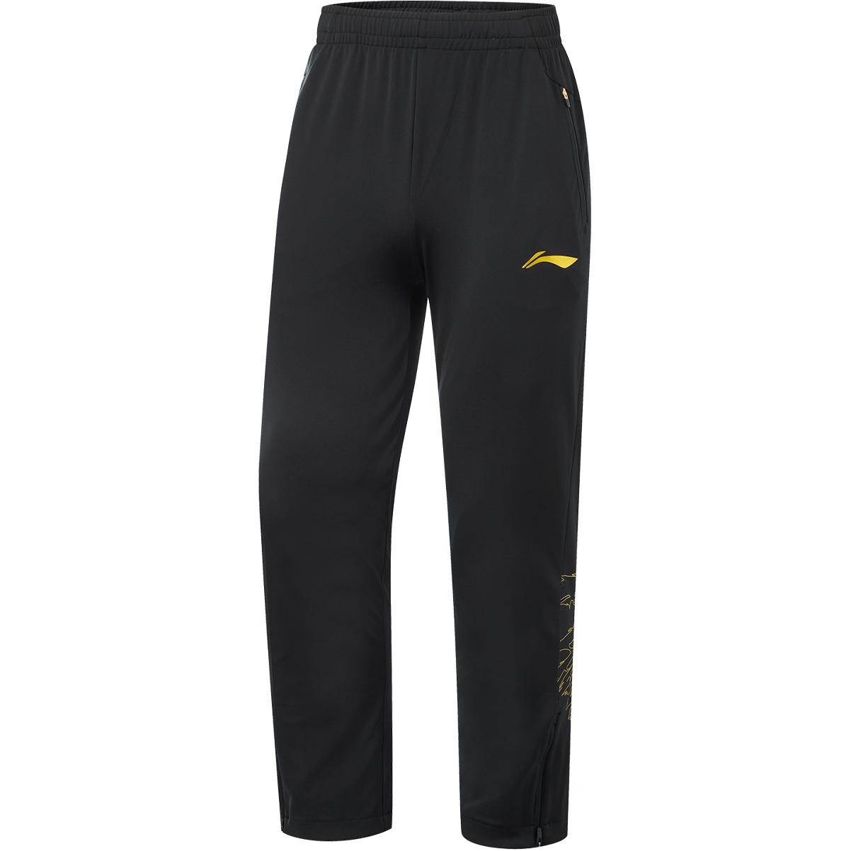 

Трикотажные спортивные штаны мужские черные Lining, черный