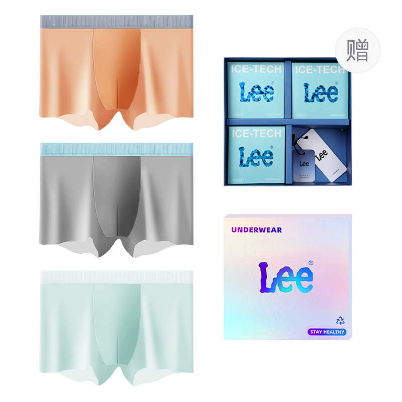 

Классические трусы 101 для мужчин, набор из 3 штук Lee, оранжевый