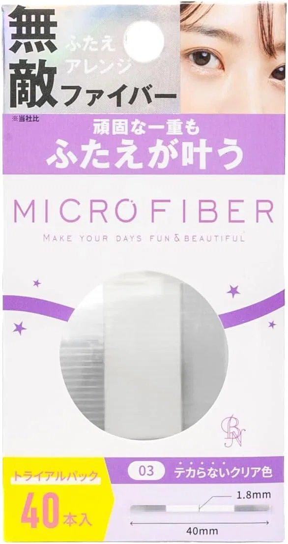 Набор Microfiber — Пробный набор микроволоконных лент для век Clear 1.8 мм, 40 шт