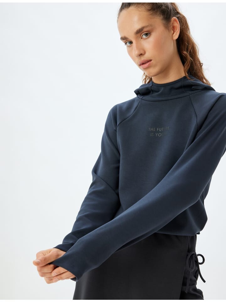 

Толстовка KOTON Sweatshirt, антрацит