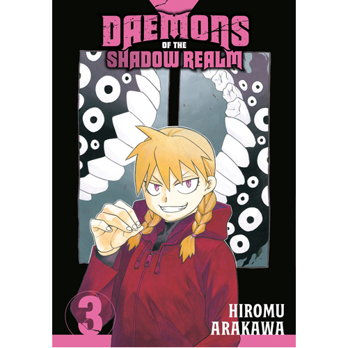 

Книга Daemons Of The Shadow Realm 03
