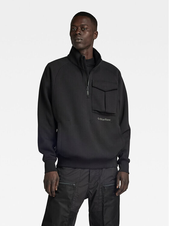 

Толстовка свободного кроя G-Star Raw, черный