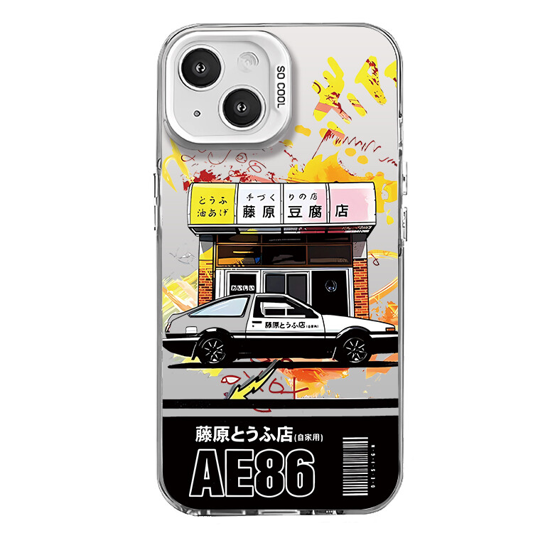 

Гены будущего Чехол для телефона Future Genes, IMD-Cangling Green 0-583505 Fujiwara Tofu Shop