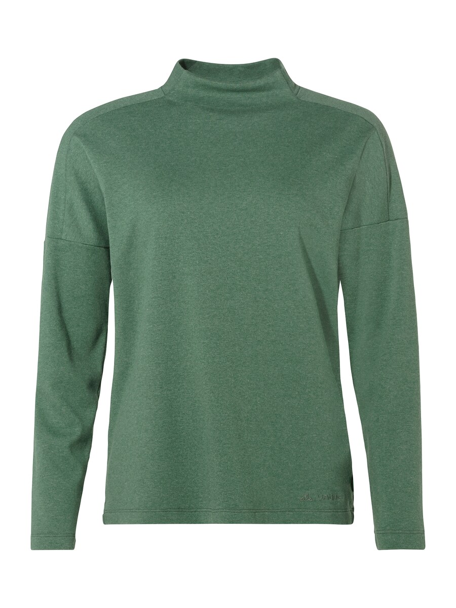 

Футболка Performance VAUDE Coreway, зеленый