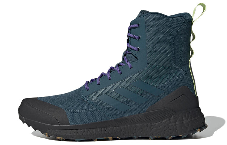 

Terrex Free Hiker XPL Parley Utility Green Adidas