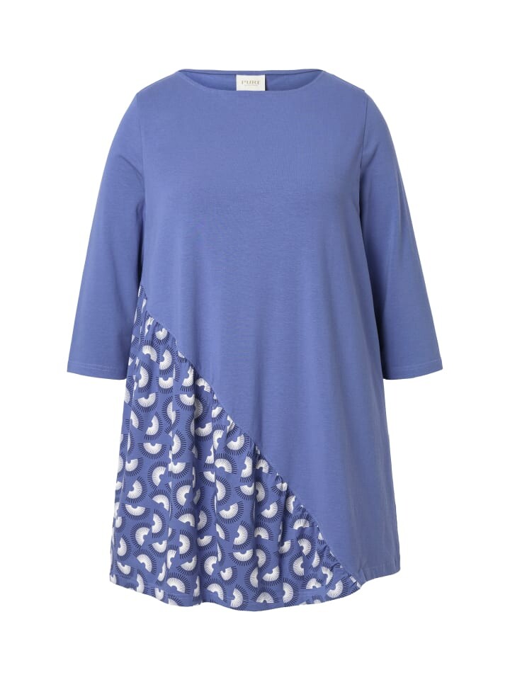 

Футболка Ulla Popken Longshirt, цвет atlantikblau