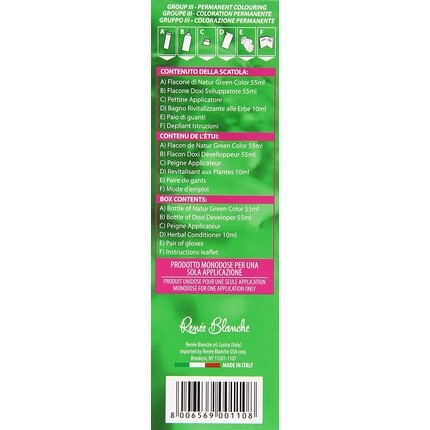 Натуральная стойкая краска для волос Natur Color Green Light Mahogany Renee' Blanche S.R.L — фото 2