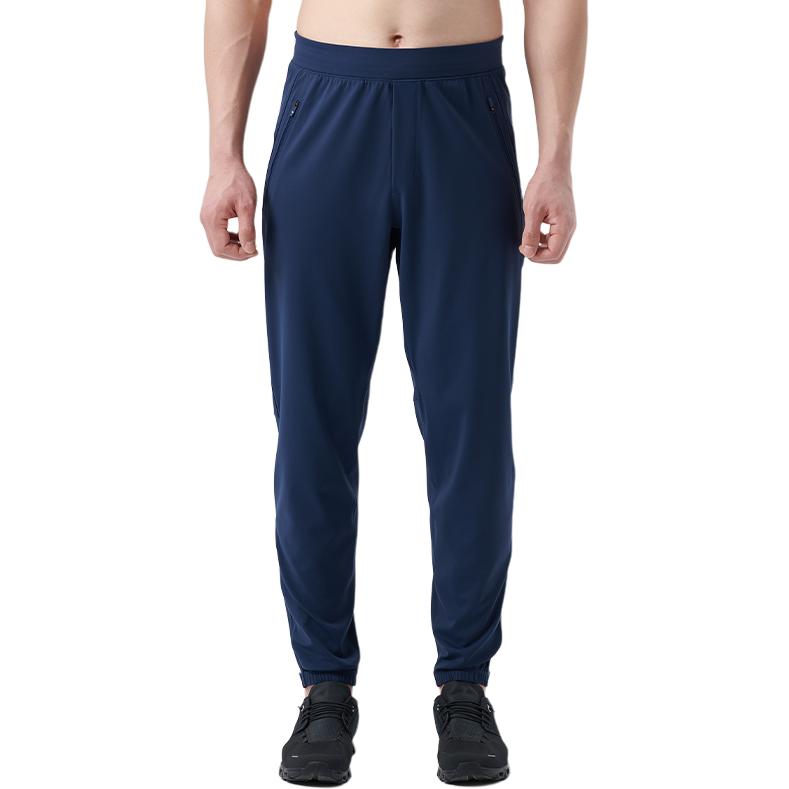 

Повседневные брюки мужские XBIONIC, Mineral Black