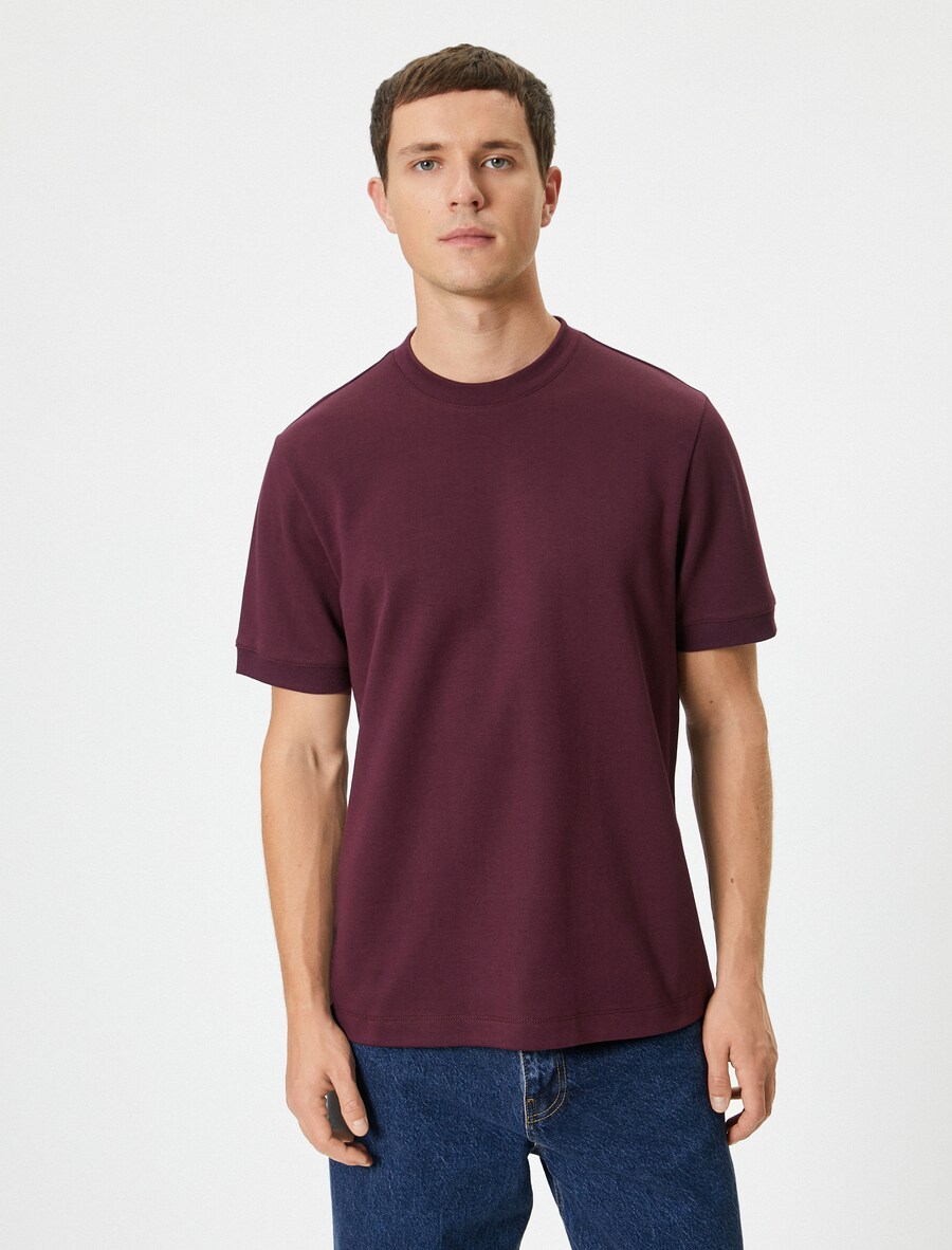

Рубашка Koton, цвет Wine red