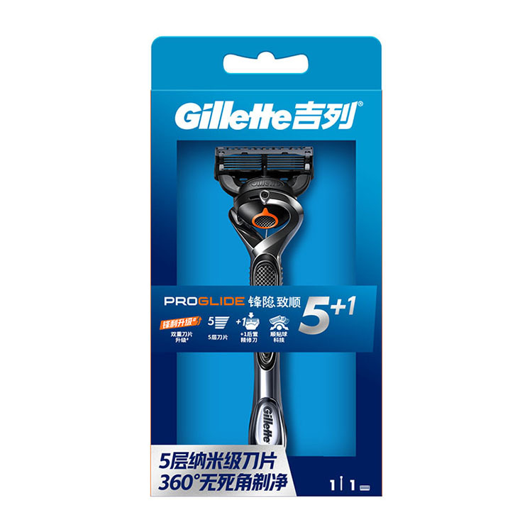 

Скрытое лезвие 5 гладкость бритвы 1 держатель инструмента 1 головка ножа Gillette