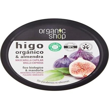

Organic Shop Маска для придания объема волосам с инжиром и шиповником 250 мл