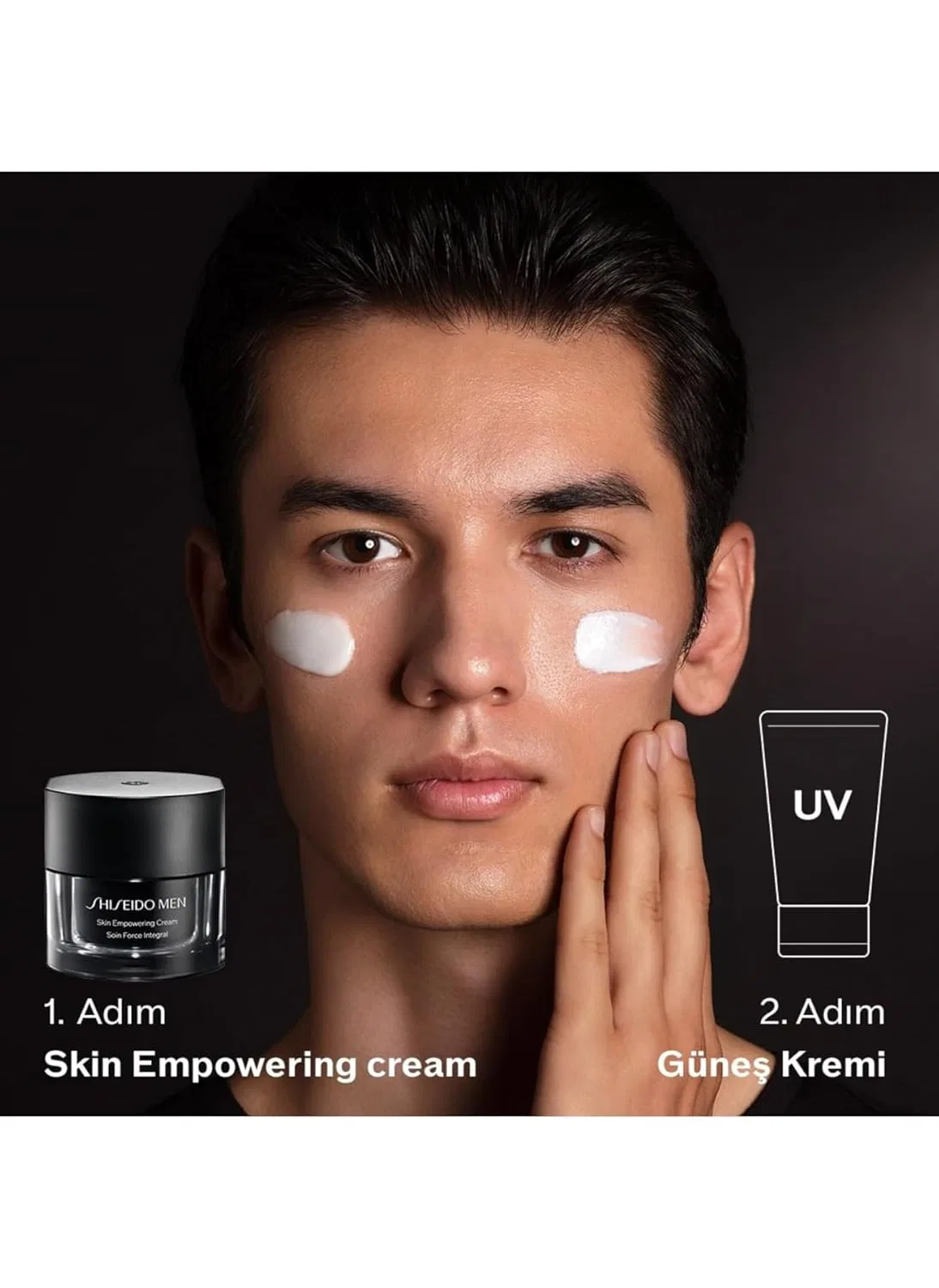 Крем для лица Shiseido — «Skin Empowering Cream» от, 50 мл — фото 3