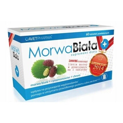 

Белая шелковица с корицей Morus Alba 60 таблеток Avet Pharma