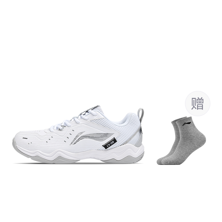 

Rocket Family, кроссовки для бадминтона Unisex White Gray низкие с амортизацией Flying Legs и противоскользящей подошвой LINING, белый серый+Free Li-Ning Socks