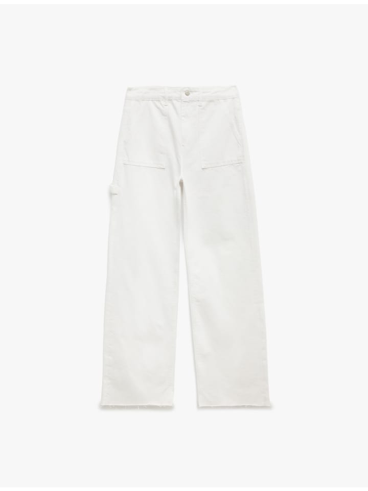 

Брюки-Карго KOTON, белый