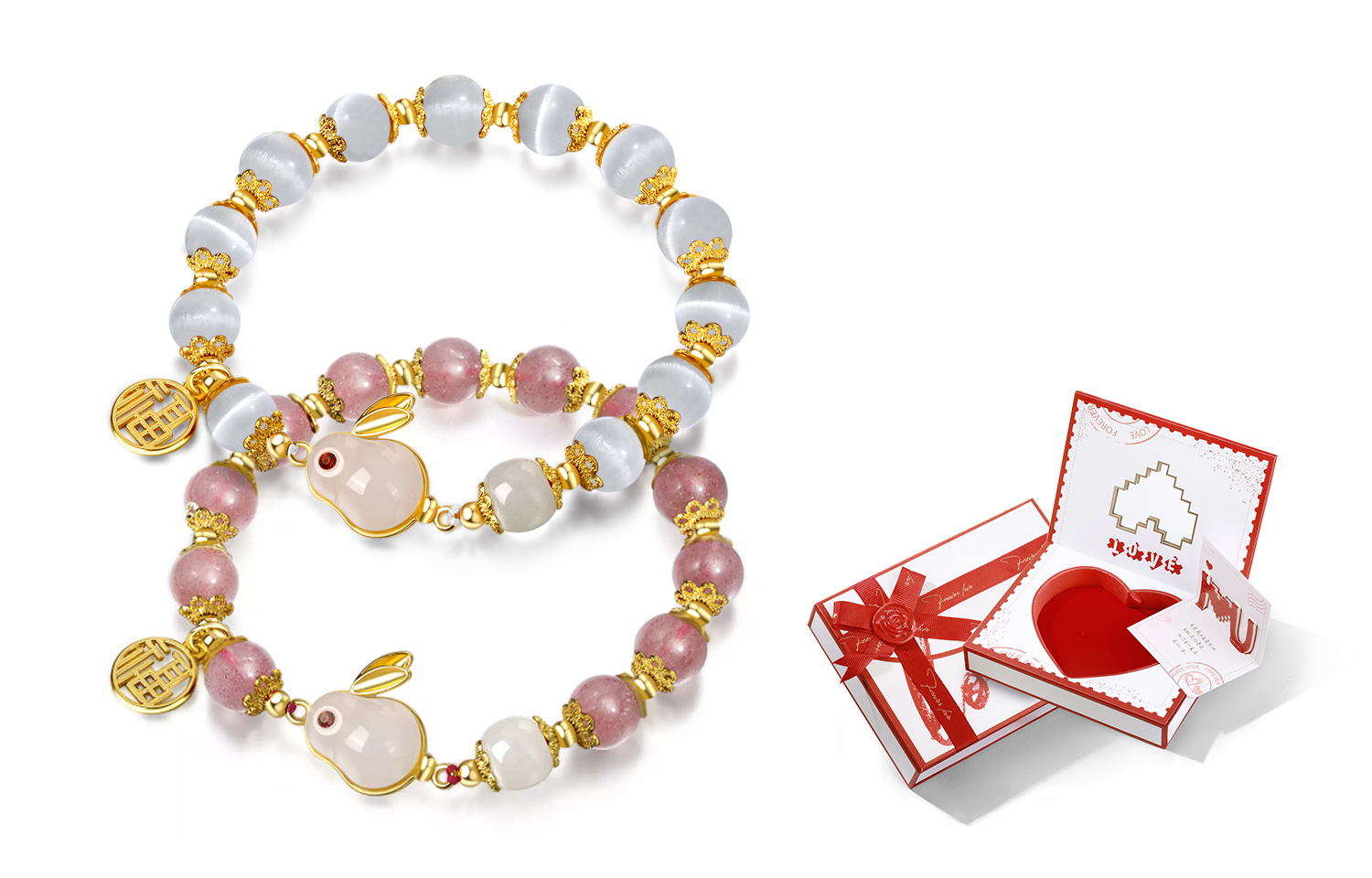 

Кристальный браслет с бусинами для женщин IWE, 1 Pair/Box Limited Edition ③