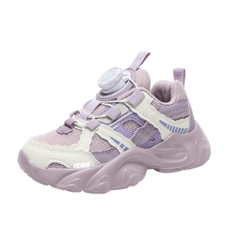 

Дышащая повседневная обувь для детей FCMM, бежевый/фиолетовый