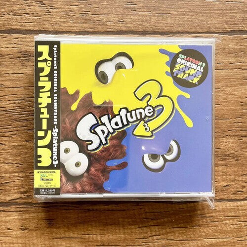 

CD диск Game Music: 520|524