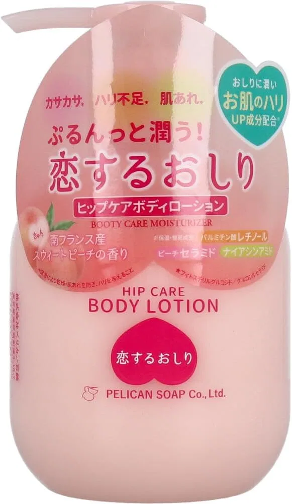 Лосьон для тела Koisuru Butt Hip Care увлажняющий 200 мл — фото 2