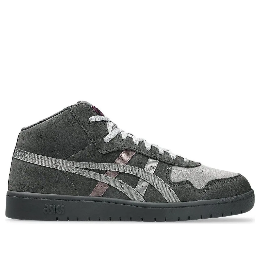 Кроссовки ASICS Japan Pro MT 'Late Nite Stars' 1203B088-021, серый — фото 2