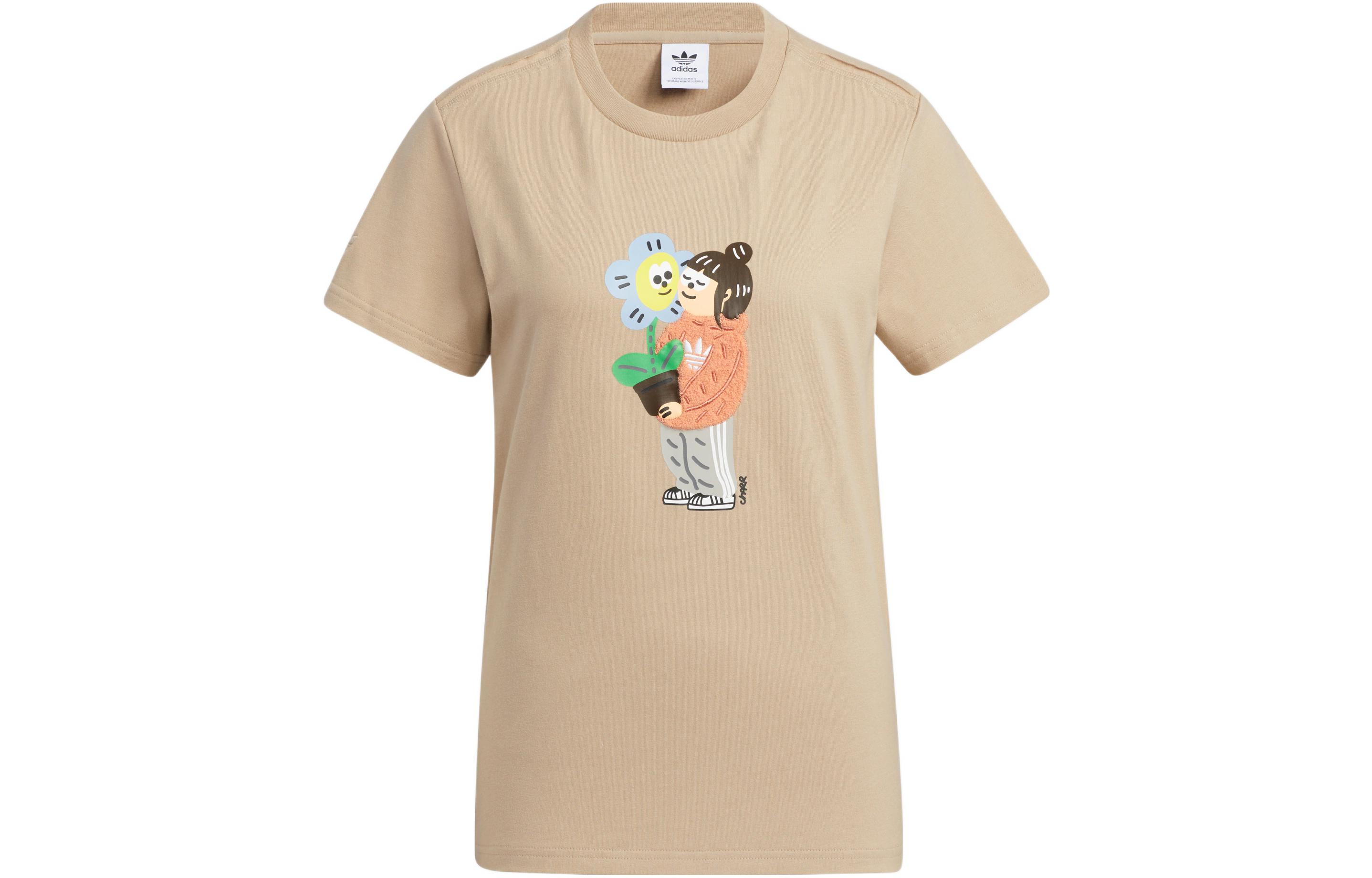 

Футболка с втачными рукавами женская цвета хаки Adidas Originals