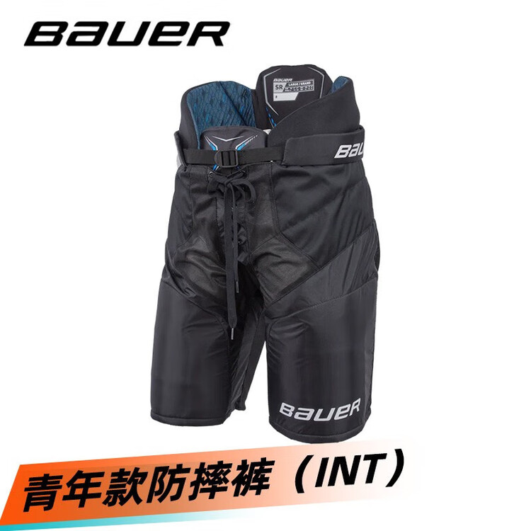 

He Jiagong Защитная экипировка Ice Ball S21 X, детский и юношеский хоккейный тренировочный комбинезон, комплект для роликов, антиударные штаны для детей