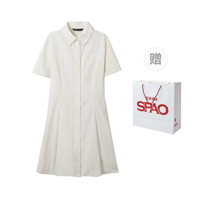 

Женская короткая сумка-шопер SPAO, кремовый
