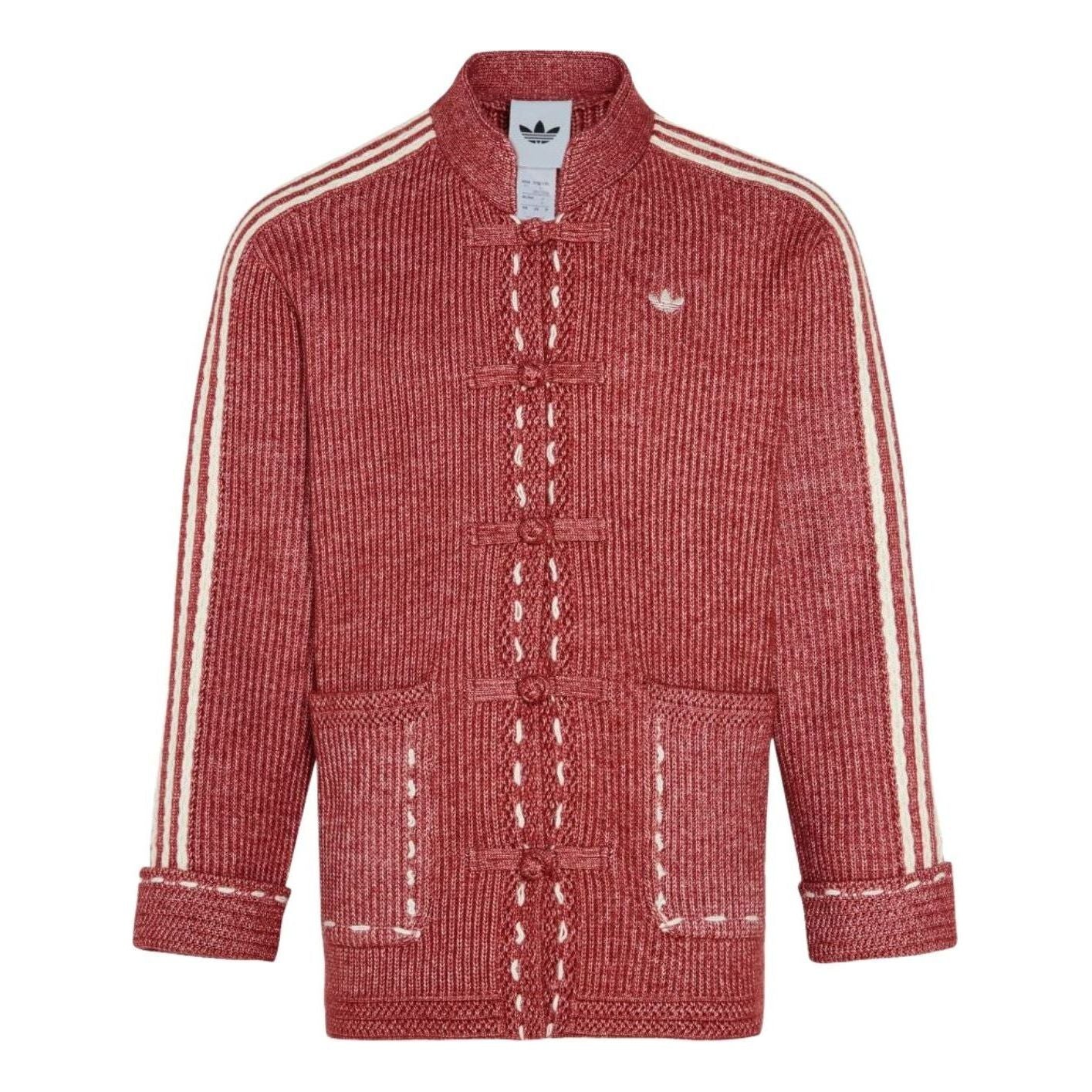 

Вязаная куртка Adidas «Новый год», азиатский размер, цвет «Красный»