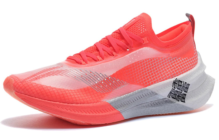 Беговые кроссовки (WMNS) Li-Ning FeiDian 2.0 Elite 'Neon Red', красный — фото 3