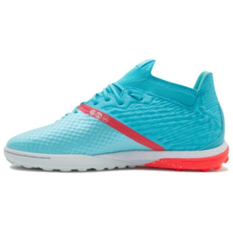 

Футбольные бутсы Viralto 3 мужские низкие синие Decathlon