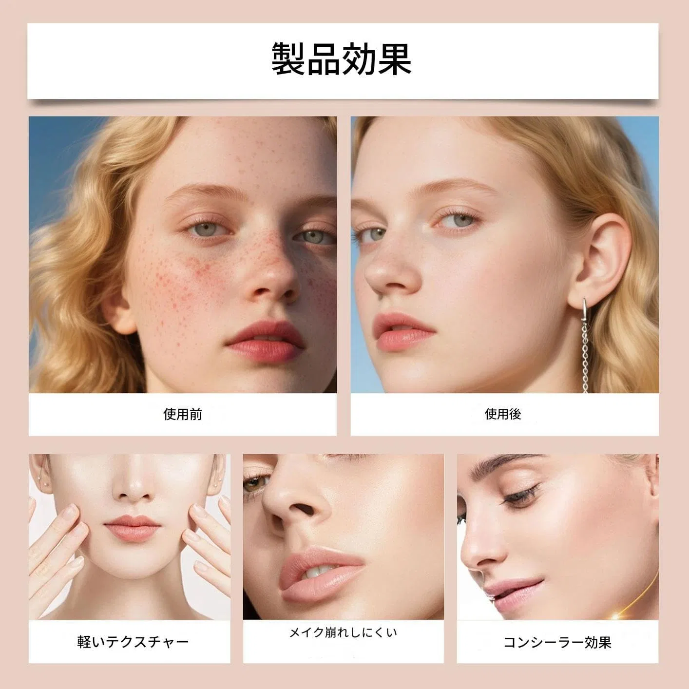 Тональное средство Color Changing Foundation для лица, увлажняющее, 1 шт. — фото 4